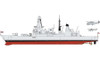 AIR12203 - Airfix 1/350 Type 45 Destroyer