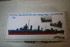 CYB1030 - Cyber Hobby - 1/350 USS Buchanan DD484 Tokyo BaY '45