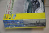 DRA1045 - Dragon - 1/350 USS Frank Knox DD-742