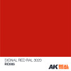 AKIRC005 - AK Interactive Real Color Signal Red RAL 3020 10ml