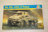 ITA7029 - Italeri - 1/72 Sd.Kfz.234/2 Puma (Discontinued)