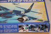RAG04311 - Revell - 1/72 F7F Tigercat (Discontinued)