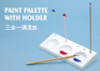 MTL09960 - Master Tools Paint Palette w/Brush Holder