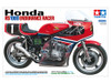 TAM14014 - Tamiya - 1/12 Honda RS1000 Endurance Racer