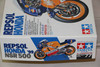 TAM14077 - Tamiya - 1/12 Repsol Honda NSR500 '99 (Discontinued)