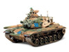 TAM35140 - Tamiya - 1/35 M60A3 105mm Gun Tank
