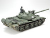 TAM35108 - Tamiya 1/35 Russian T-62A Tank