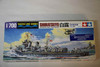 TAM31402 - Tamiya - 1/700 Shiratsuyu Destroyer