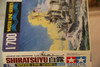 TAM31402 - Tamiya - 1/700 Shiratsuyu Destroyer