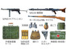 TAM35371 - Tamiya - 1/35 Germany Infantry (Mid-WWII)