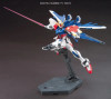 Bandai HGBF 1/144 Build Strike Gundam Full Package