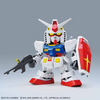 BAN5058924 - Bandai SD Hello Kitty/RX-78-2 Gundam