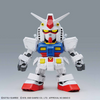 BAN5058924 - Bandai SD Hello Kitty/RX-78-2 Gundam