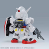BAN5058924 - Bandai SD Hello Kitty/RX-78-2 Gundam