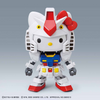 BAN5058924 - Bandai SD Hello Kitty/RX-78-2 Gundam
