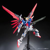 BAN5061616 - Bandai RG 1/144 Destiny Gundam