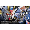 BAN5061617 - Bandai RG 1/144 Strike Freedom Gundam