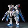 BAN5061617 - Bandai RG 1/144 Strike Freedom Gundam