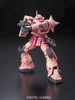 BAN5061595 - Bandai RG 1/144 MS-06S Char's Zaku II