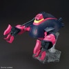 BAN5058822 - Bandai HG 1/144 NRX-055 Baund Doc