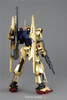 BAN5061592 - Bandai MG 1/100 MSN-00100 Hyaku-Shiki Ver 2.0