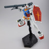 BAN5057407 - Bandai HG 1/144 Gunpla Starter Set Vol.2