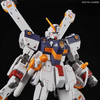 BAN5057617 - Bandai 1/144 RG Crossbone Gundam X1