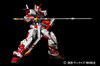 BAN5063544 - Bandai PG Gundam Astray Red Frame