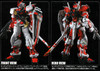 BAN5063544 - Bandai PG Gundam Astray Red Frame