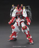 Bandai HGBF 1/144 Sengoku Astray Gundam