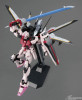 BAN5062888 - Bandai MG1/100 Strike Rouge + Ootori