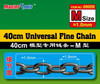 MTL08009 - Master Tools 40cm Fine Chain (Med. 1.0mm)