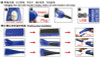 MTL09939 - Master Tools Electric Sander / Polisher