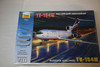ZVE7004 - Zvezda 1/144 Tu-154M Russian Airliner