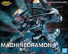 BAN5061333 - Bandai Digimon Machinedramon