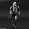 Bandai 1/12 Star Wars: The Mandalorian (Beskar Armor)