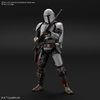 Bandai 1/12 Star Wars: The Mandalorian (Beskar Armor)