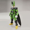 BAN5058215 - Bandai Dragonball Z: Perfect Cell