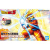 BAN5058089 - Bandai Figure-rise Standard Dragonball Z: Super Saiyan Son Goku