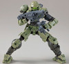 BAN5057795 - Bandai 1/144 30MM Portanova Green