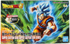 BAN5058228 - Bandai Figure-rise Standard Dragon Ball Super: Super Saiyan God Son Goku