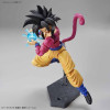 BAN5058106 - Bandai Figure-rise Standard Dragon Ball GT: Super Saiyan 4 Son Goku