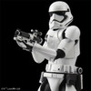 BAN0203217 - Bandai Star Wars 1/12 First Order Stormtrooper