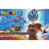 BAN0219546 - Bandai Dragonball Z: God Super Saiyan Son Gokou