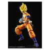 BAN0210541 - Bandai Figure-rise Standard Dragonball Z: Super Saiyan Son Gokou