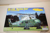 GLM64105 - Gallery Models (MRC) 1/48 VH-34D Marine One"