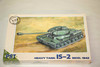 PST72002 - PST 1/72 IS-2