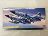 HAS01001 - Hasegawa 1/72 F-104J Starfighter JASDF - WWWEB10102314