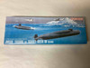 DRA7003 - Dragon 1/700 JMSDF YUSHIO vs Soviet DELTA III Class - WWWEB10102471