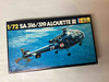 HEL225 - Heller 1/72 SA.216/SA.319 Alouette III - WWWEB10104409